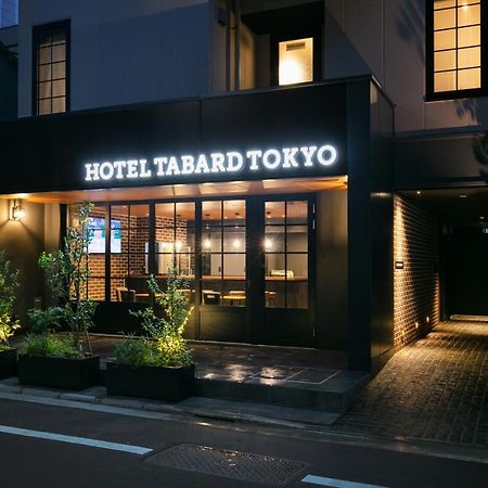 Hotel Tabard Τόκιο Εξωτερικό φωτογραφία