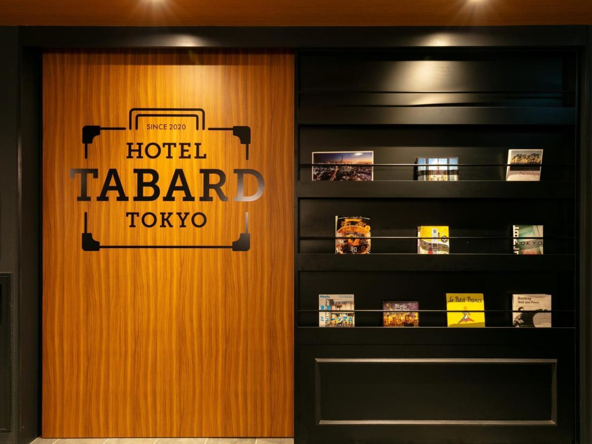 Hotel Tabard Τόκιο Εξωτερικό φωτογραφία